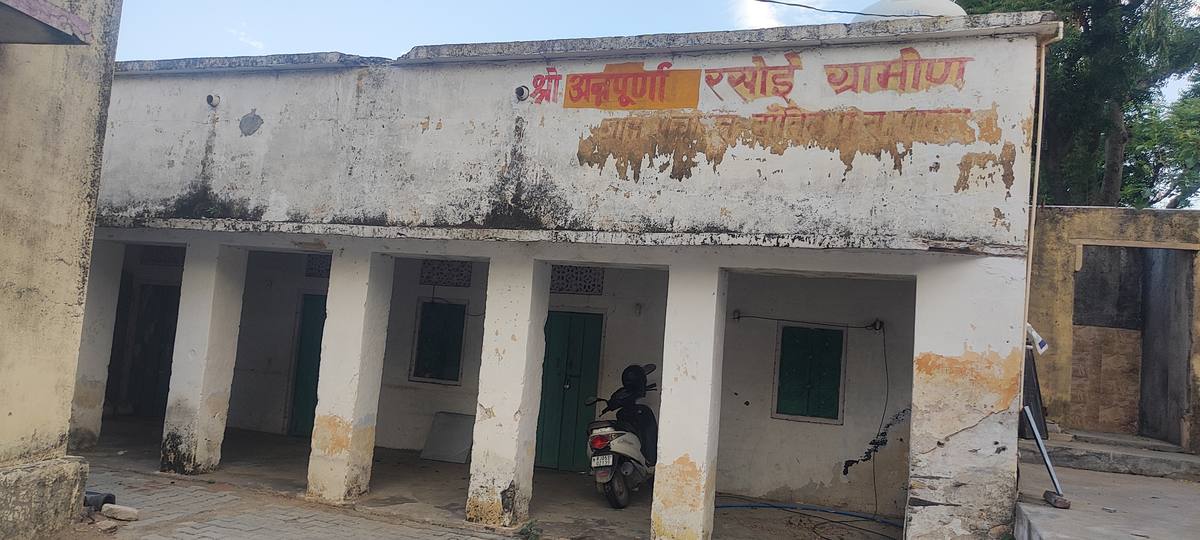 Annpurna Rasoi