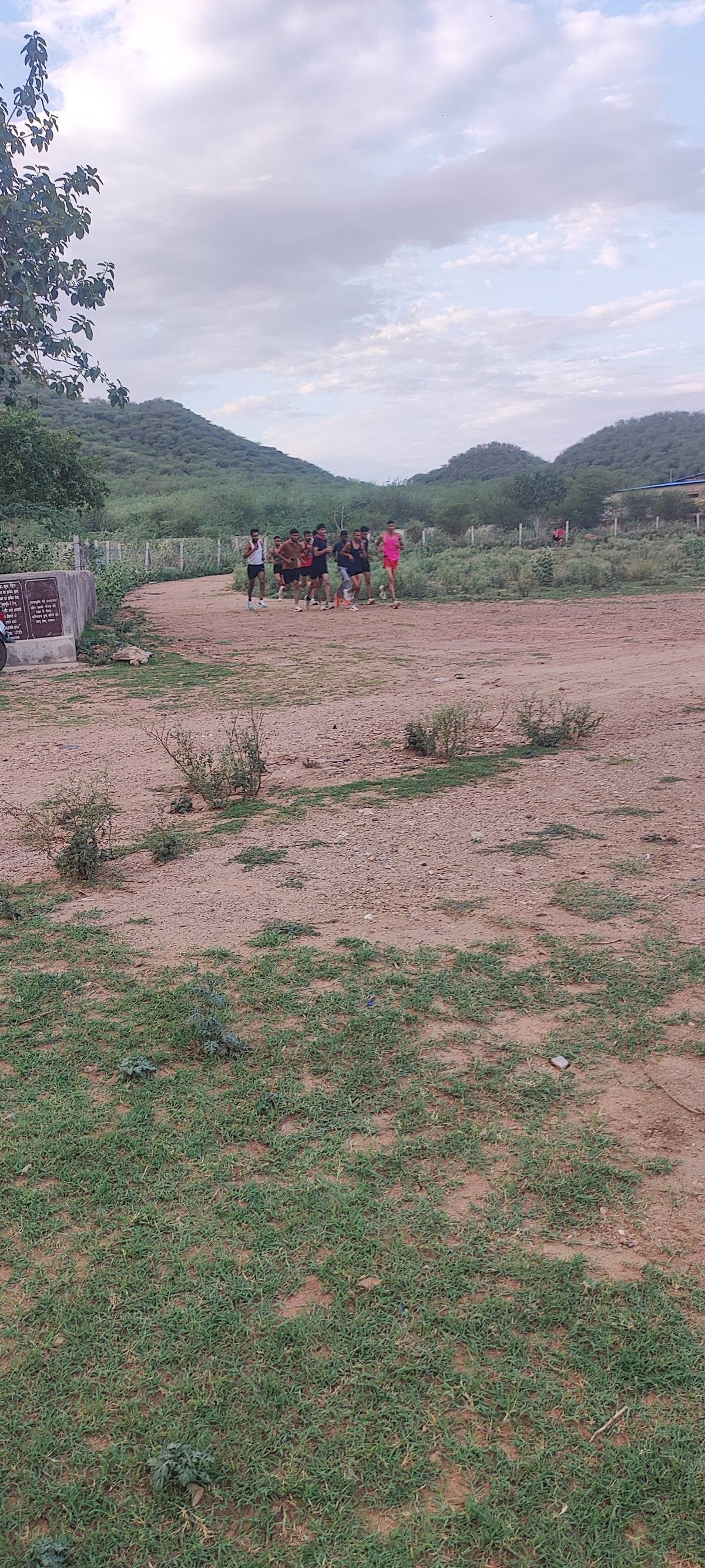 Running Track