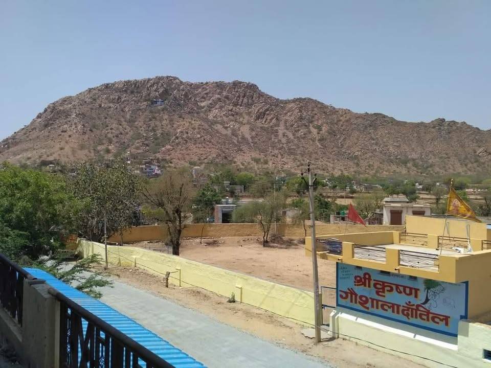 Village view